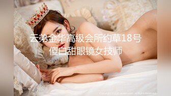 独创红灯区新人来个操站街女，乳推口交直接开操，肉肉身材骑乘，张开双腿抽插猛操