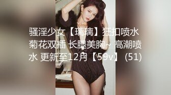 麻豆傳媒 PS021 性感女技師上門