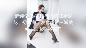 外围女探花大熊酒店约炮 ❤️性格温柔清纯甜美小少妇