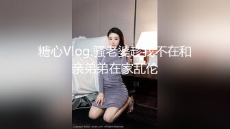 顶级炸裂高能预警！神似三上悠亚抖音网红甜美可爱型T娘【彭知熙】私拍，嗲声嗲气阴柔可人口活技术一流啪啪直男最爱 (9)