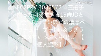 你的浴火小妖 女神级大美女 极品身材 露奶诱惑 特写BB 揉道自慰  (2)