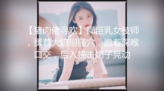 国产麻豆AV MD MD0110 麻豆创造淫2021 女优练习生AV出道考验 苏清歌