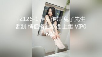  极品眼镜纹身探花酒店2K约炮颜值和身材真是没得说的外围女沙发干到床上