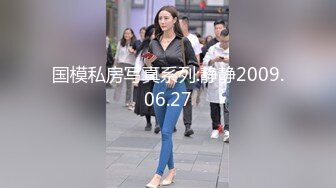 【SQGY05】色情公寓.第五集.情侣放闪惹人怨 #尤莉