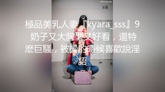 果冻传媒 YCM020 合租室友在我胯下呻吟 晴香