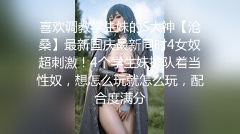 农村旱厕偷窥妹子嘘嘘