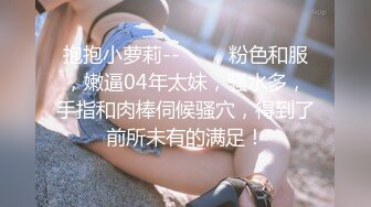 澡堂子固定摄像头偷拍几个女神级的少妇??白白嫩嫩的身材真好