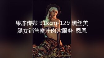 约夫妻玩-19岁-会所-熟妇-空姐-良家-肌肉-东北