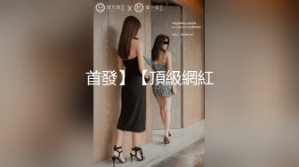 kcf9.com-极品热门女模成人站非常火的巨乳御姐【翁雨澄(娃娃)】私拍剧情，爆乳淫乱女上司绝伦性交 (1)