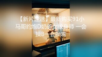 (待确认)20230604_爱吃肉的小团子