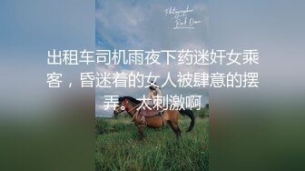 【震撼流出??三洞全开】爆奶网红淫妻『AAlife』诱惑与性感并存 户外勾引大爷爆啪啪 双龙入双洞 约单男爆操内射