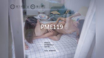 Pacopacomama パコパコママ 012123_783 熟女のチングリ返しアナルペロペロ 中川倫子