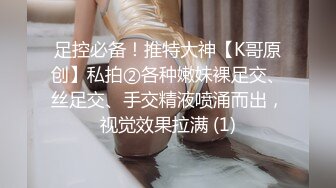 神似马思纯 一对美乳惹人爱 美艳胴体娇喘连连