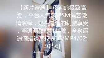 《硬核✅极品网_红》众多坛友开帖求的Onlyfans亚裔百变小魔女izzybu付费解锁露脸私拍~被富二代各种玩肏双飞闺蜜紫薇 (20)