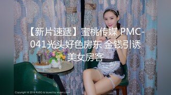 STP29932 纯欲系天花板！顶级尤物美少女！漂亮眼镜超甜美，白皙皮肤吊带裙，水晶假屌抽插嫩穴