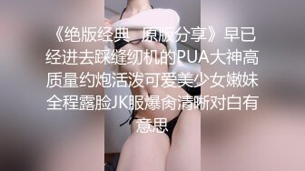 B3237 强开电脑肉鸡摄像头偷拍夫妻在床上过性生活