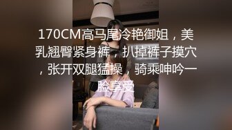 【超极品❤️推荐】绿帽男开发闷骚女友第一次带女友做异性SPA 疯狂女友性瘾发狂骑乘猛摇 叫的特浪