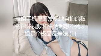 寻花偷拍系列-男主约了个高颜值大奶美女啪啪…