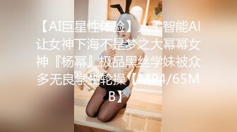 2022.5.30新片《今晚肛交海归女》加钟第2场互舔性器官口爆颜射嘴里