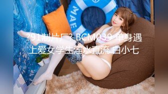 9.1-9.8抖音闪现 颜值主播各显神通 擦边 闪现走光 超多美女合集