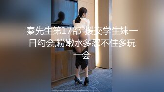 大像传媒之乖乖女的外表下是渴望被擁有慾女-畇希