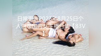 露出女神【RSW-rdshw88】目测是个人妻，各种大胆人前全裸露出，作品虽然不多，但贵在精良！看图说话