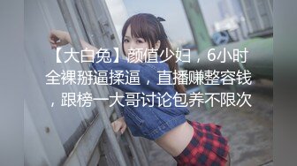 JDKR-023 抗日奇侠 停水上门服务 精东影业