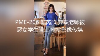 【本站推荐】台湾SWAG_ladyyuan_三點全露_激情實戰_淫蕩銷魂叫聲