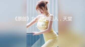 国产麻豆AV 番外 突袭女优家 EP6 AV篇 痴女逆袭媚药性爱 管明美