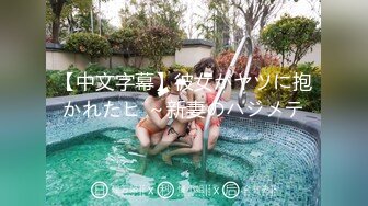 9/15最新 性爱私拍后入怒操性感女蜘蛛侠内射精液流出VIP1196