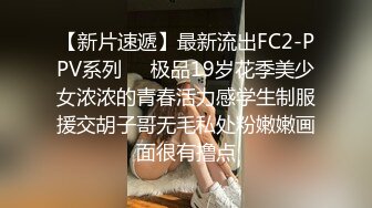 【强烈推荐绿帽淫妻】极品反差九头身网红女神『Mcre』高价VIP群私拍 极品丰臀 三穴全开 高清1080P原版 (3)