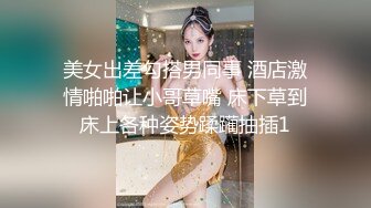 最新极品推特网红尤物女神▌桥本香菜▌老师玉足调教肉棒 湿滑淫丝挑逗榨精 爆裂黑丝嫩穴梅开二度飙射