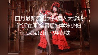 美容院老板瞒着老板娘在卫生间藏了一个摄像头偷拍多位美女客户嘘嘘