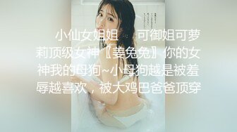 写字楼女厕偷拍连衣裙美少妇⭐嫩鲍鱼肥厚的唇