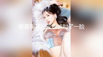 【全網首發】⚡⚡【最新12月頂推】超級巨乳女神【老公不在家】私拍，新型道具測試八爪魚紫薇啪啪，巨乳肥臀無毛一線天饅頭逼 (2)