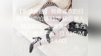 精东影业最新出品JD057我和我的绿茶女友拍戏突遇大姨妈坚持工作真敬业