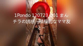 【Stripchat】反差邻家小妹范女主播「jennyjoice」小穴一碰就出水手指快速插入阴道高潮颤抖【自压水印】