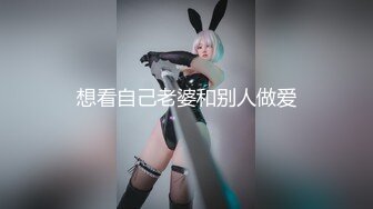 草莓原创 - 爆操我的白丝骚货女友，内射中出 - 小桃