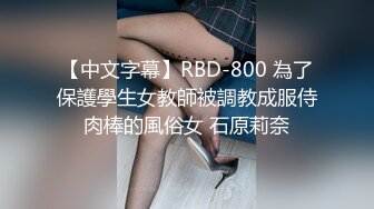 抖阴学院 DYXY009 两女一根黄瓜来接力 后台狂干挥汗如雨