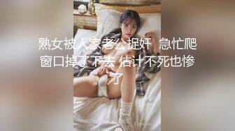 【新片速遞】 麻豆传媒 剧情大片❤️MDSR-0003-EP1 性婚姻生活EP1精神出轨的界线【新片速遞】 麻豆传媒 剧情大片❤️MDSR-0003-EP1 性婚姻生