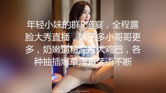 女友的无套性爱