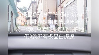 ❤️❤️三男一女淫荡骚货，4P淫乱名场面，操多毛骚逼，两根屌一起舔，贪婪吸吮，车轮战，前后夹击