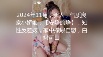 南宁高端美丽女王TS芭娜娜 酒店搞客人，美足足交 喂客人吃大大的鸟儿，啊主人你的鸡巴好好吃，请操我！