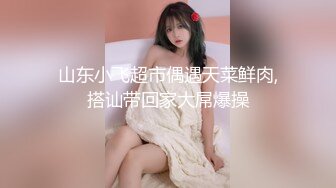 接定制网袜妹子舔jb