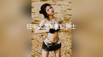 [无码破解]IPZ-604 断り切れずに巨乳を弄ばれるランジェリーモデル～漆黒の罠に嵌ったモデル志望の美女～ 初音みのり