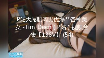 MMZ-057_妻子眼皮下偷情_遭背叛的老婆怒叫情色大保健！官网