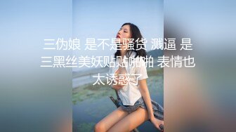 小贱狗被主人调教玩弄,贱狗给主人舔脚甜鸡巴,还说喜欢