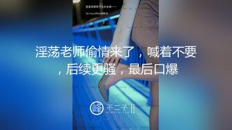 kcf9.com-【JVID国模精品】甜美模特大尺度，【果宝宝】，全裸女女性欲初次尝试，美少女们相互爱抚调情，情欲大作