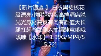 后入大三小女友