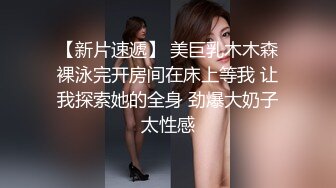 宝贝球儿 漂亮气质单身美少妇 寂寞看小黄片全裸特写BB 插B 好多淫水